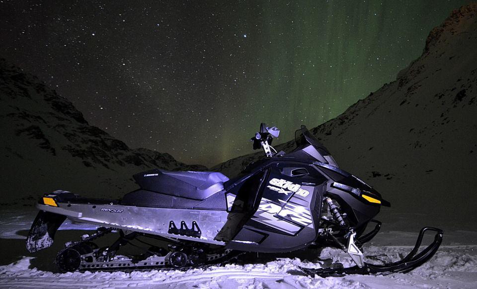 Basecamp Birtavarre ภายนอก รูปภาพ